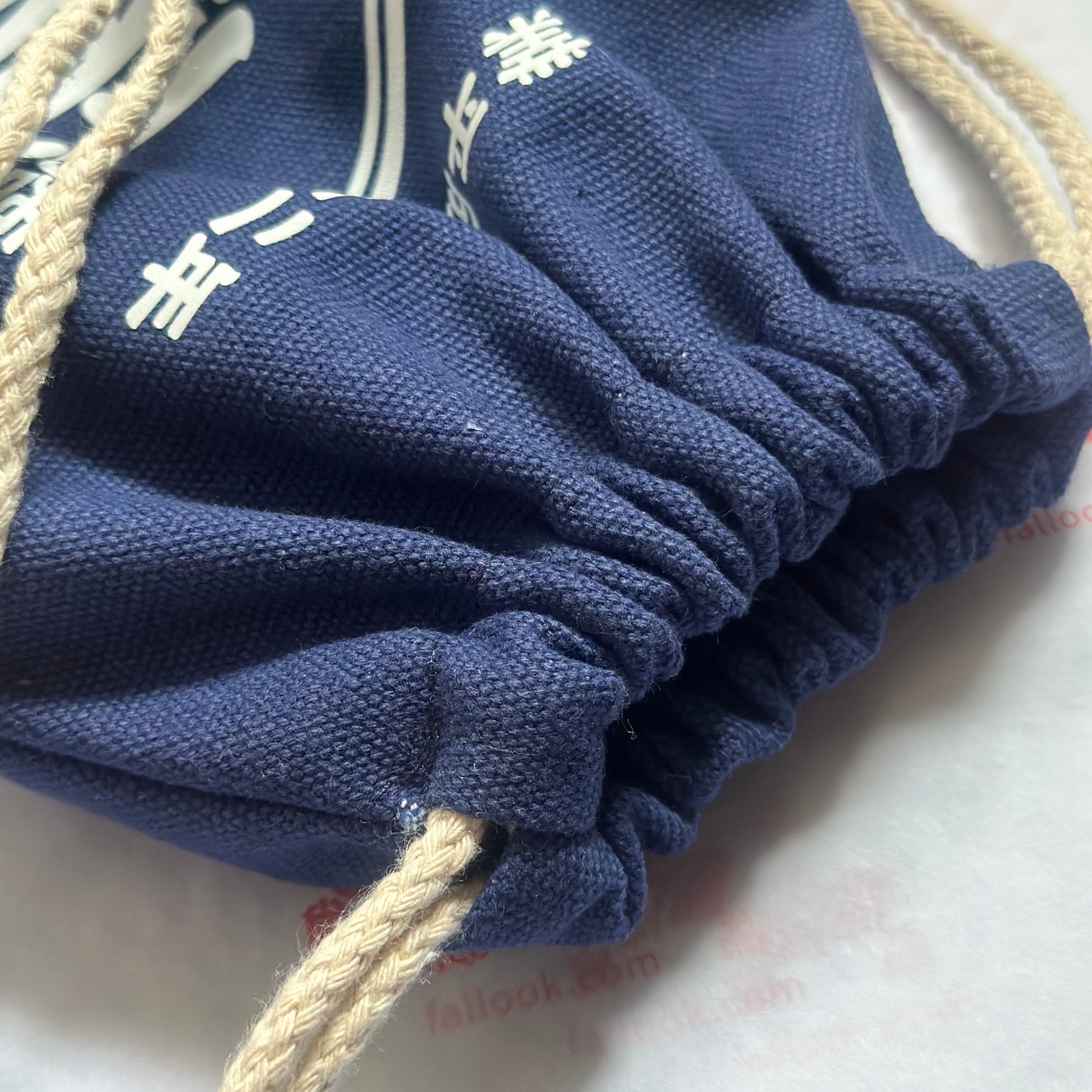 商店風－デニム風巾着袋 - 和風デザインで名前や年号を入れるオリジナル巾着袋
