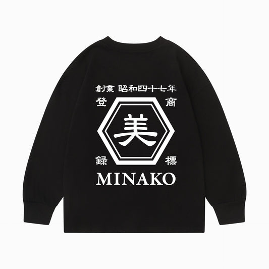 商店風－家族みんなで！子供の男女通用|長袖の薄い機種 - Fallook