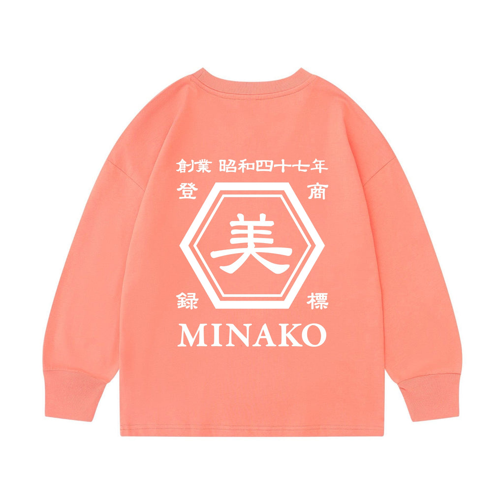 商店風－家族みんなで！子供の男女通用|長袖の薄い機種 - Fallook