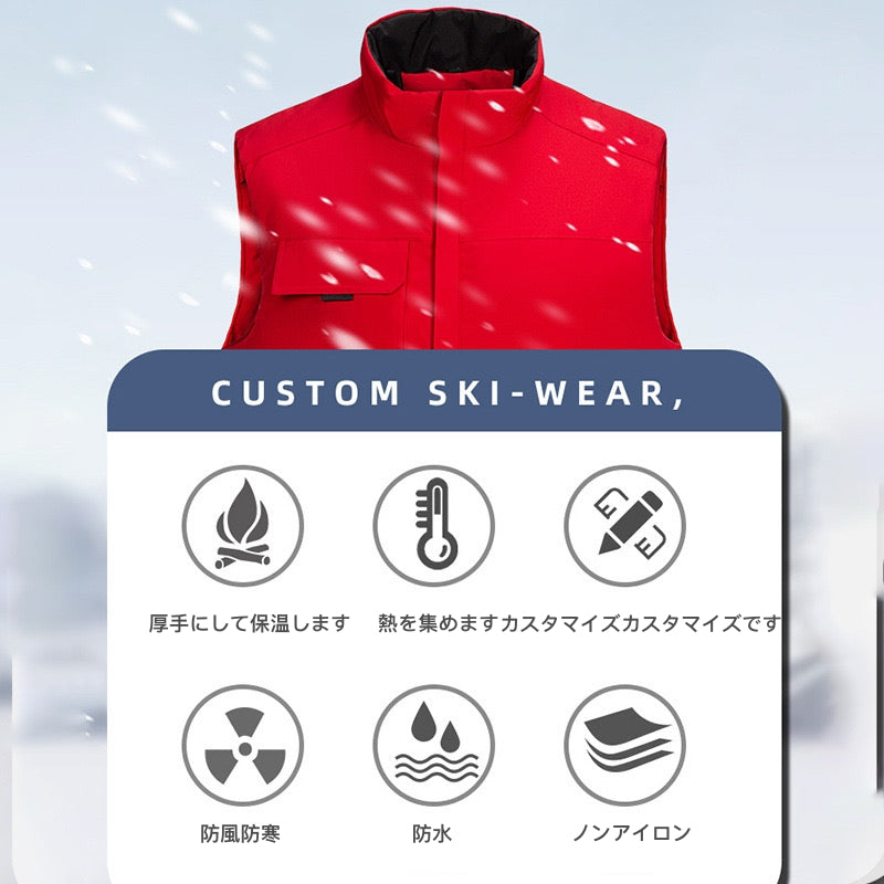 商店風－秋冬大活躍！防風耐寒保温ダウンベスト｜企業や団体がカスタマイズできます - Fallook