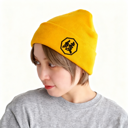 オーダーメイド·ニット帽·好きなテキストを追加しました【刺繍】🎵秋冬必須