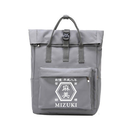 NEW ARRIVAL! 大容量PC収納可能なカスタム通勤バッグ