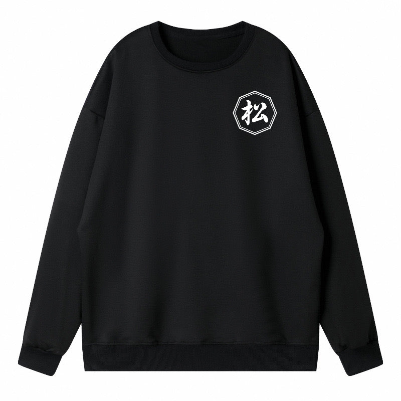 【創業年 名前を入れられる】名前入り☆商店風☆オーダーメイドトレーナー 長袖