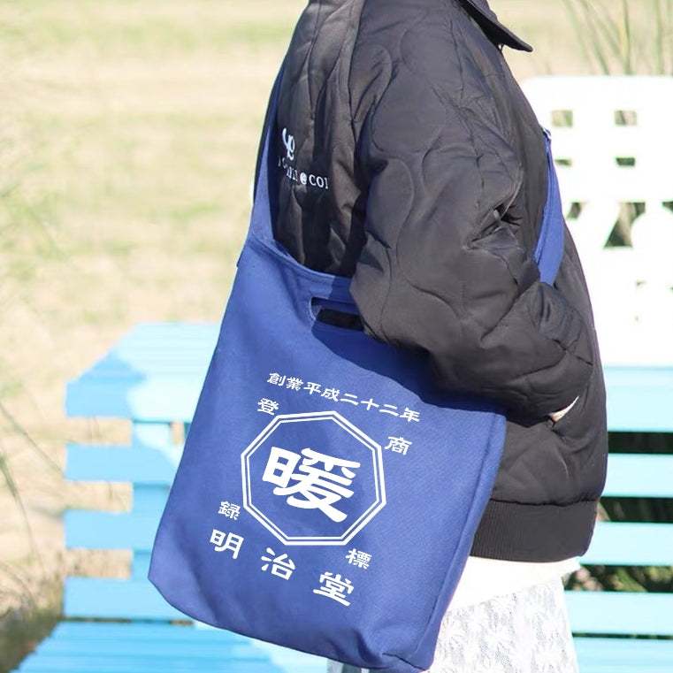 新作！商店風☆大容量ショルダーキャンバスバッグ｜収納バッグ｜トラベルバッグ