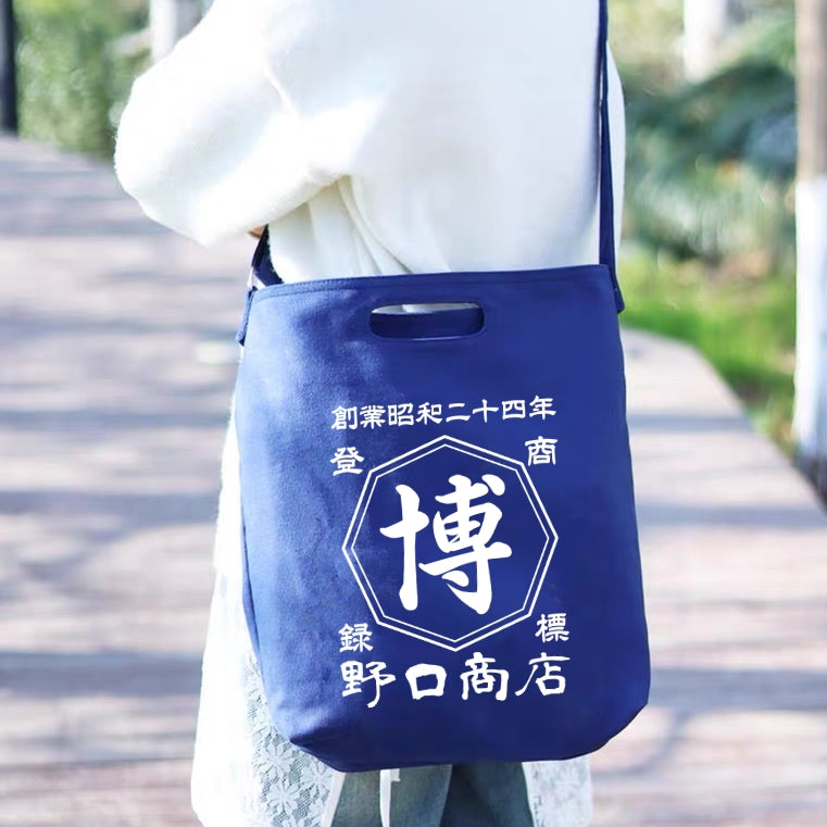 新作！商店風☆大容量ショルダーキャンバスバッグ｜収納バッグ｜トラベルバッグ