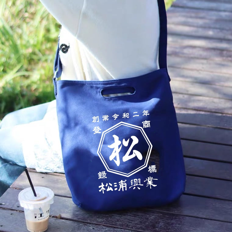 新作！商店風☆大容量ショルダーキャンバスバッグ｜収納バッグ｜トラベルバッグ