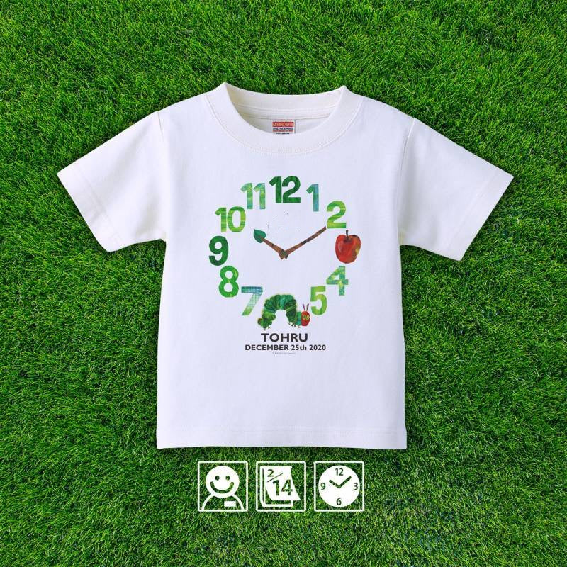 Store-style kids T-shirt ☆ Enter your name ☆