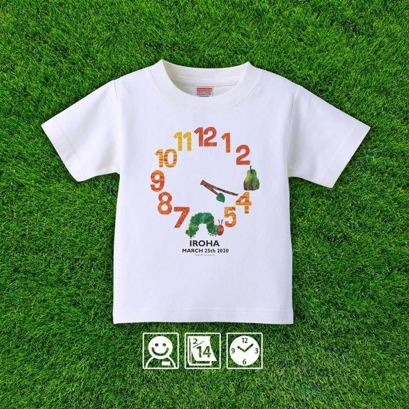 Store-style kids T-shirt ☆ Enter your name ☆