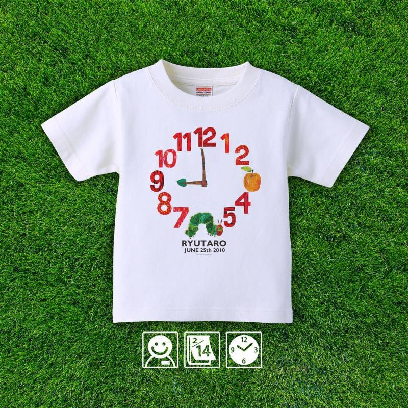 Store-style kids T-shirt ☆ Enter your name ☆