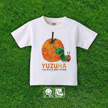 Store-style kids T-shirt ☆ Enter your name ☆