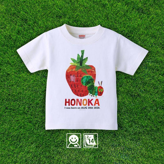 Store-style kids T-shirt ☆ Enter your name ☆