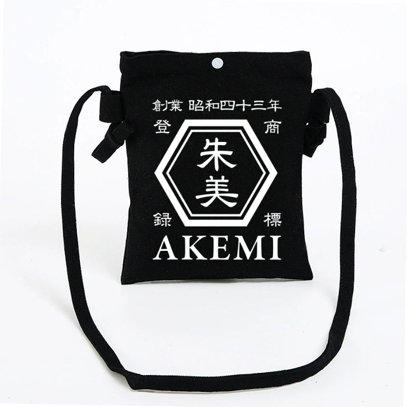 NEW ARRIVAL! 2026 カスタマイズされたクロスボディキャンバス携帯電話ポーチ☆商店風☆