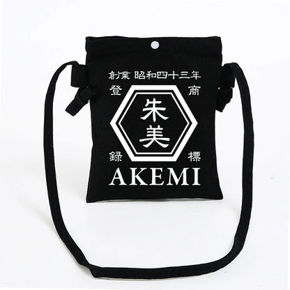 NEW ARRIVAL! 2026 カスタマイズされたクロスボディキャンバス携帯電話ポーチ☆商店風☆