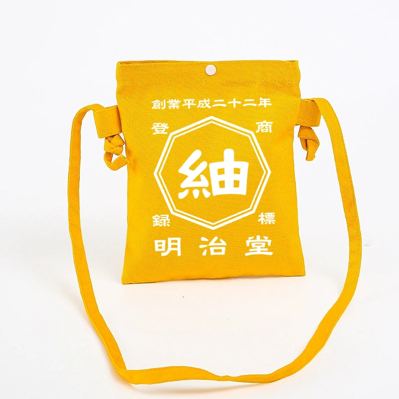 NEW ARRIVAL! 2026 カスタマイズされたクロスボディキャンバス携帯電話ポーチ☆商店風☆