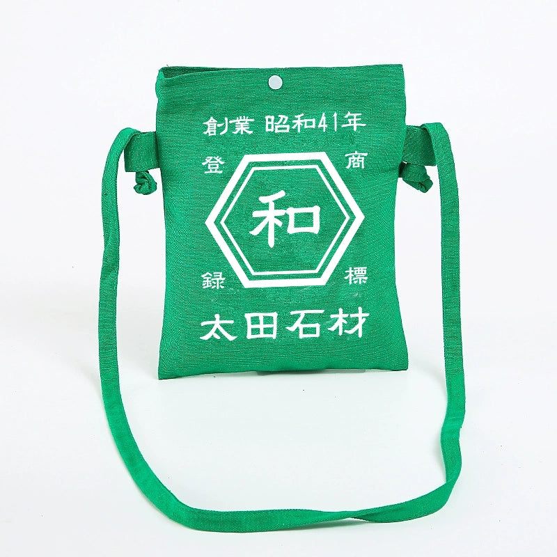 NEW ARRIVAL! 2026 カスタマイズされたクロスボディキャンバス携帯電話ポーチ☆商店風☆