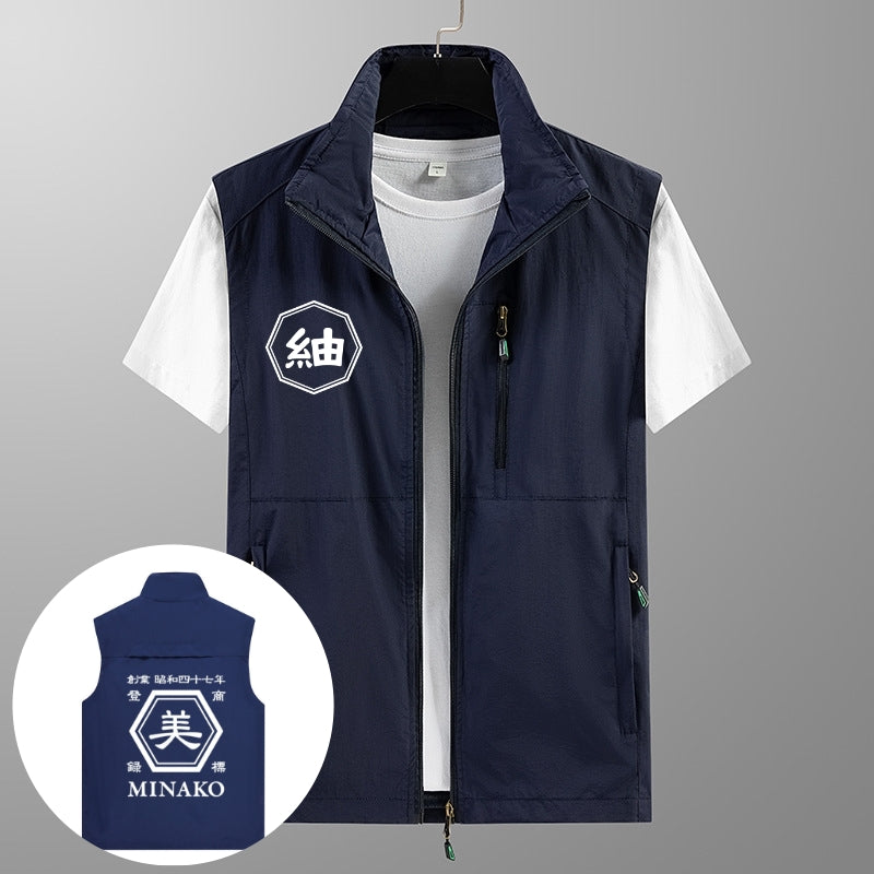 野外フェスなどに最適！☆商店風☆ オリジナルデザインカスタマイズ多機能速乾ベスト - Fallook