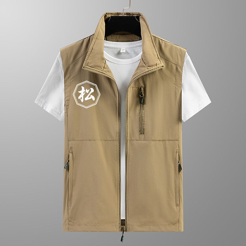 野外フェスなどに最適！☆商店風☆ オリジナルデザインカスタマイズ多機能速乾ベスト - Fallook