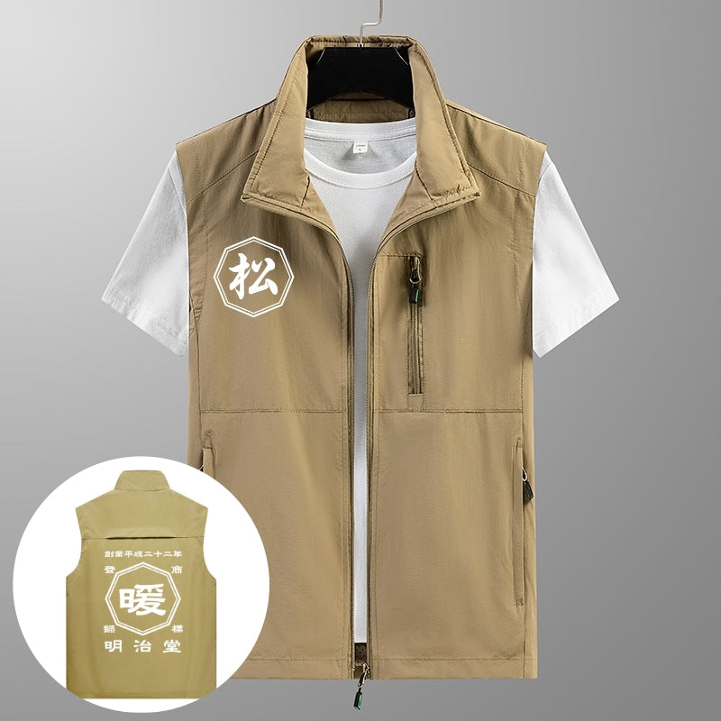 野外フェスなどに最適！☆商店風☆ オリジナルデザインカスタマイズ多機能速乾ベスト - Fallook