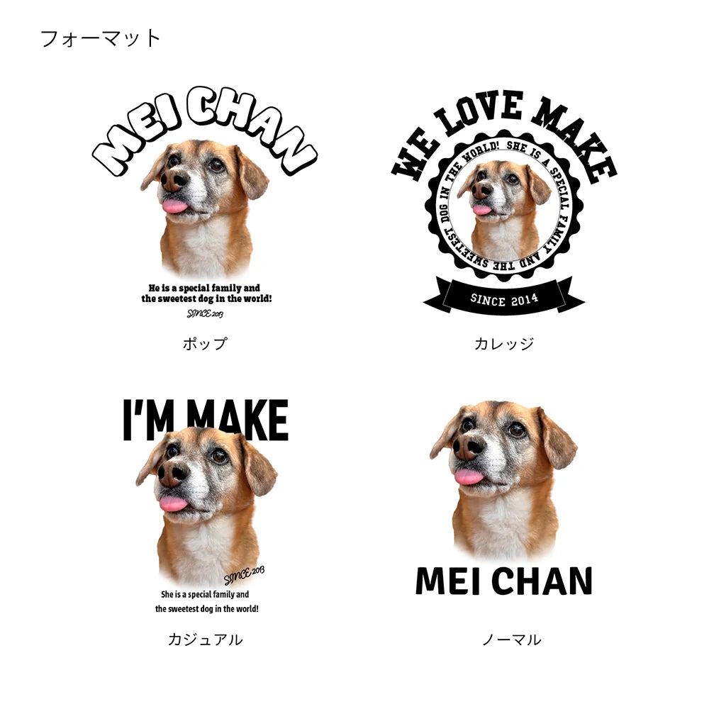 New！ペットのポートレートと名前をパーソナライズしたハンカチのカスタマイズ•うちの子ミニタオル•うちの子ギフト•うちの子グッツ•うちの子ブランケット•うちの子オーダー•香典返し