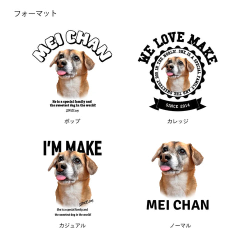 New！ペットのポートレートと名前をパーソナライズしたハンカチのカスタマイズ•うちの子ミニタオル•うちの子ギフト•うちの子グッツ•うちの子ブランケット•うちの子オーダー•香典返し