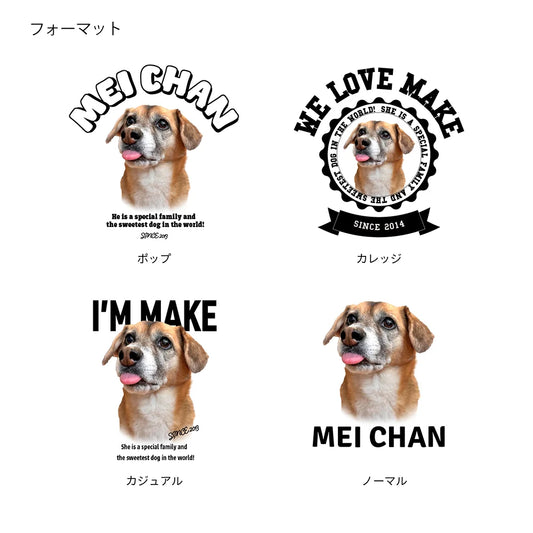 New！ペットのポートレートと名前をパーソナライズしたハンカチのカスタマイズ•うちの子ミニタオル•うちの子ギフト•うちの子グッツ•うちの子ブランケット•うちの子オーダー•香典返し