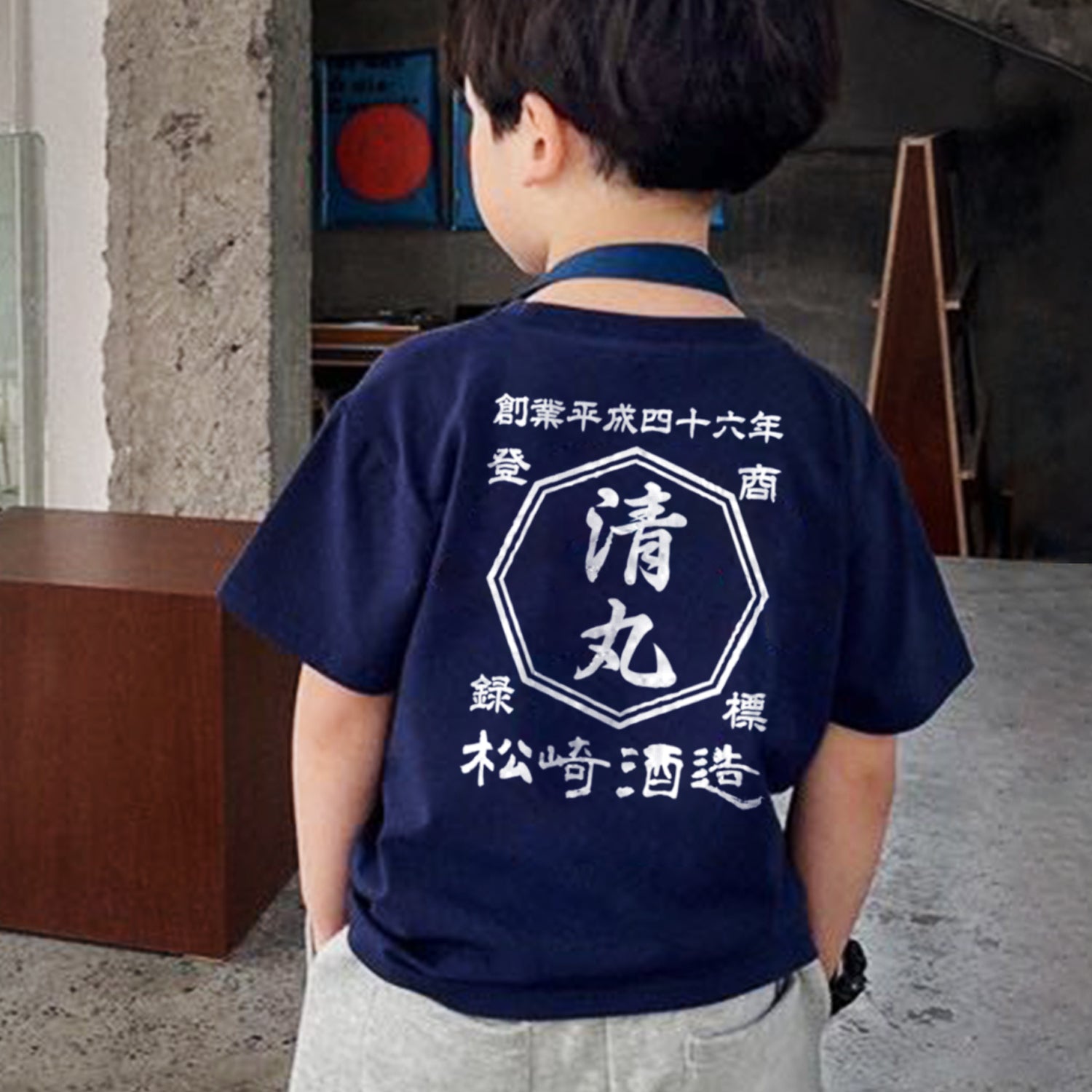 商店風キッズＴシャツ☆お名前入り☆ - Fallook