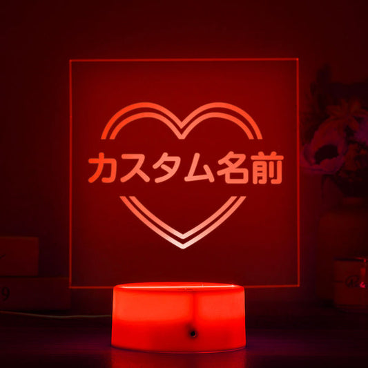 カスタム名前ledライト－カスタム名前入り七色に光るライトハート型記念日プレゼント 愛 - Fallook