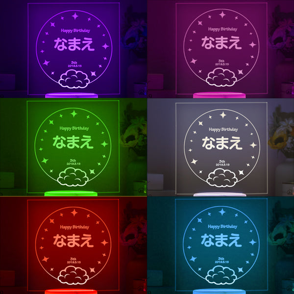 カスタム名前ledライト－カスタム名前入り七色に光るライトハート型記念日プレゼント - Fallook