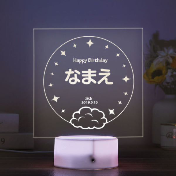 カスタム名前ledライト－カスタム名前入り七色に光るライトハート型記念日プレゼント - Fallook