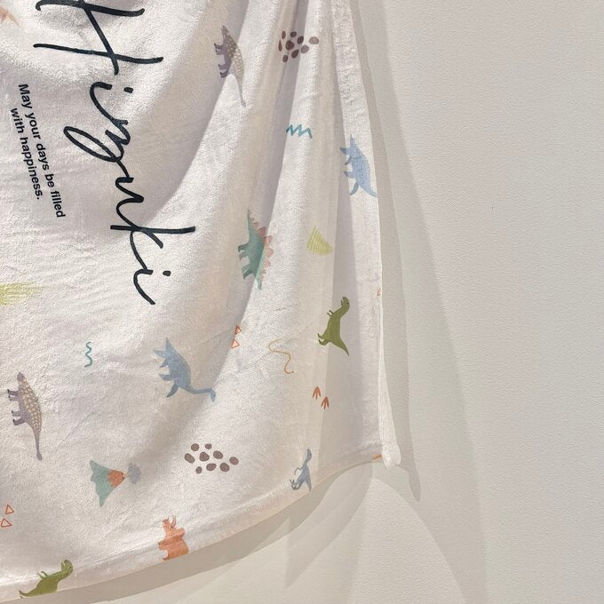 出産祝いに名前入り大判ブランケット★恐竜コレクション★ - Fallook