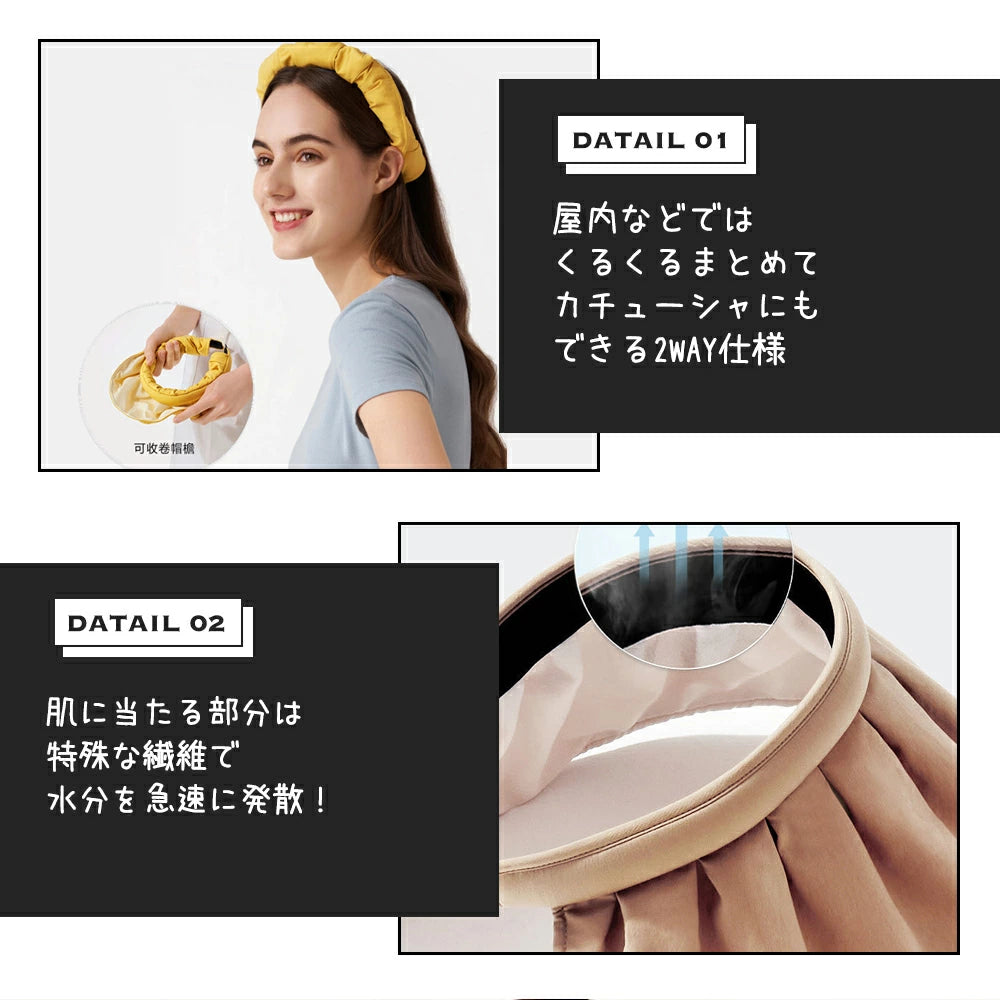 NEW！大活躍－新生活 折り畳み uvカット ツーパターン型 ハット 軽量 可愛い 人気 婦人用