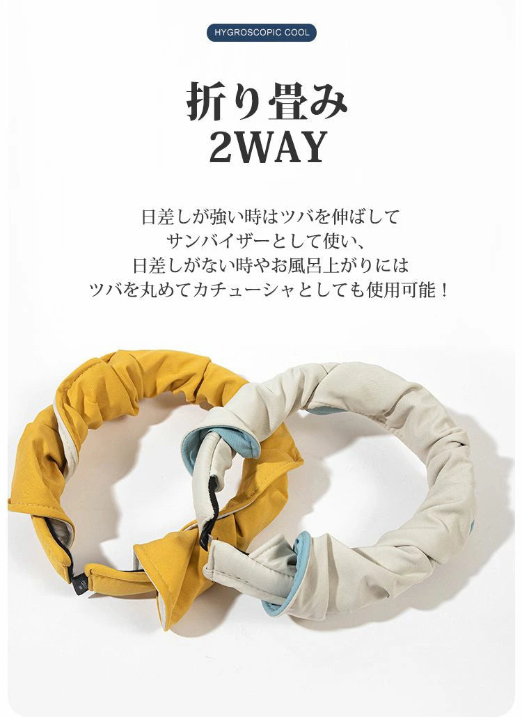 NEW！大活躍－新生活 折り畳み uvカット ツーパターン型 ハット 軽量 可愛い 人気 婦人用