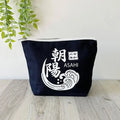 You can also choose one with a shop style gusset ♪ College design ☆ Canvas pouch