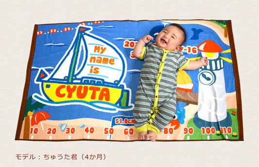 スケッチブック ヨット 今治製 名入れ 毛布です - Fallook