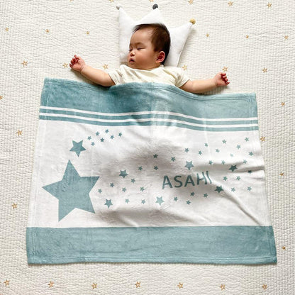 Production: Boy I Want Name Blanket Starfall Future Smoky Mint