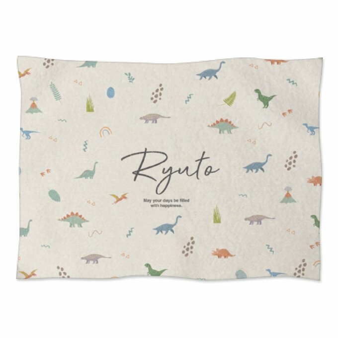 出産祝いに名前入り大判ブランケット★恐竜コレクション★ - Fallook