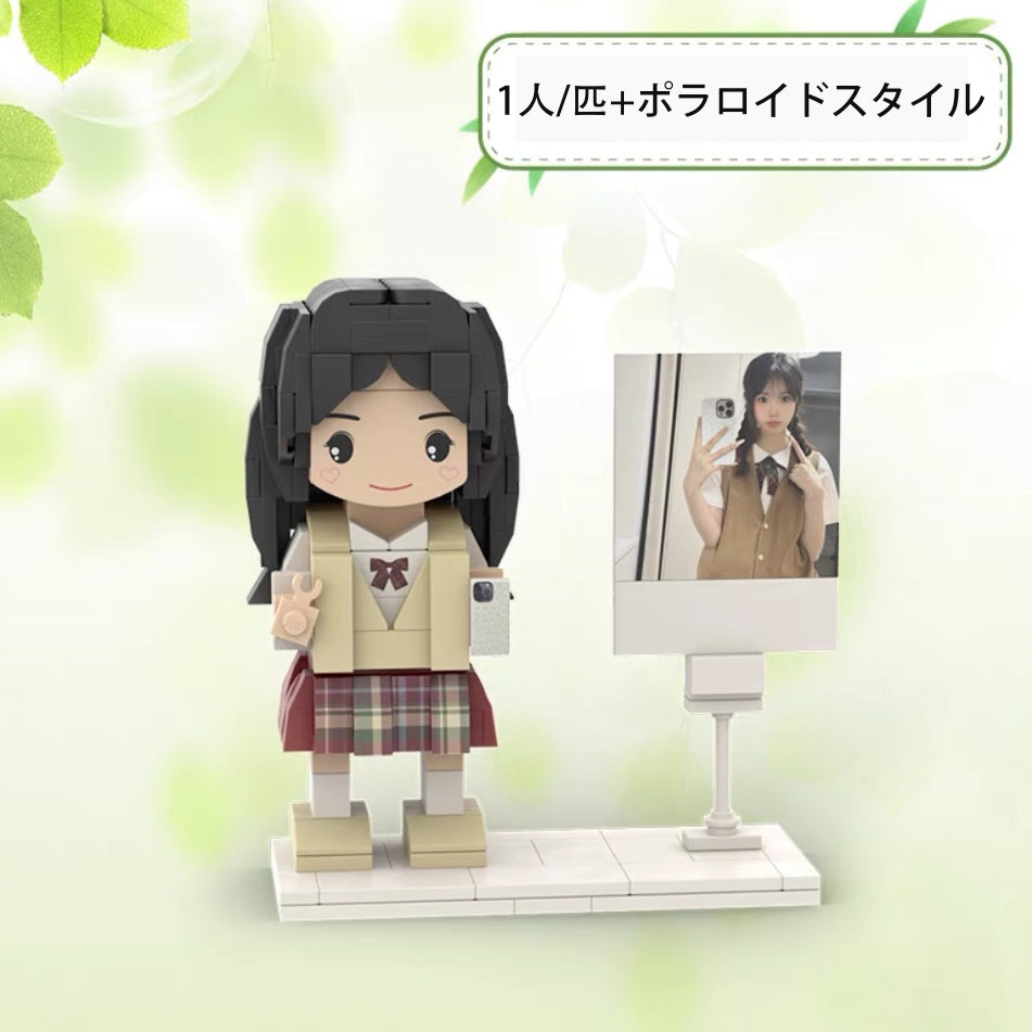 小さいブロックで作ったブロック人形のブルドッグのオーダーメイド - Fallook