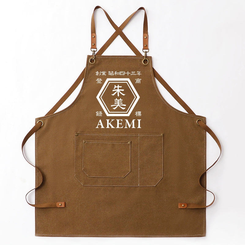 商店風－エプロン♪前掛け ポケット付き 多色 - Fallook