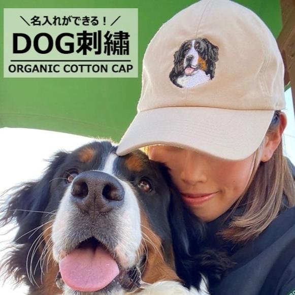 ペットの写真を使用してカスタム刺繍ペットの帽子 - Fallook