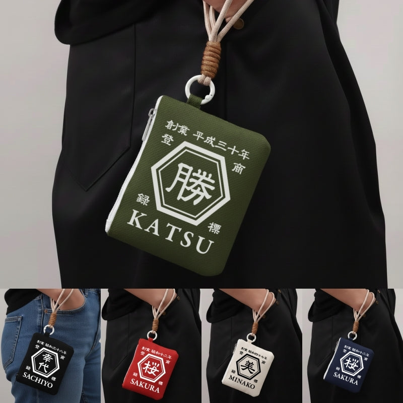 NEW ARRIVAL! 【カスタムオーダー】リストレットポーチ・斜めがけバッグ・スマホポーチ 携帯電話ポーチ☆商店風☆