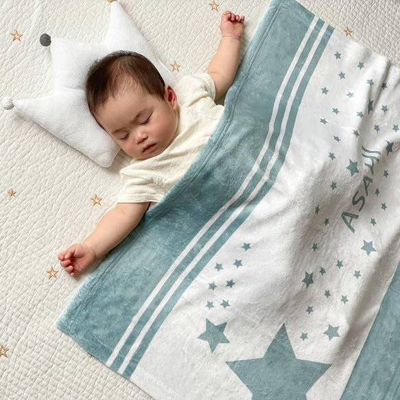 Production: Boy I Want Name Blanket Starfall Future Smoky Mint