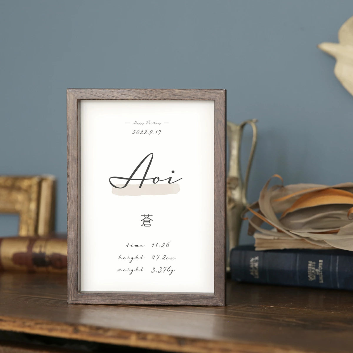 命名書 赤ちゃん  おしゃれ 命名 台紙 オーダー 名前入れ 用紙のみ ニューボーンフォト かわいい 新生児 1歳 A4 プレゼント ギフト