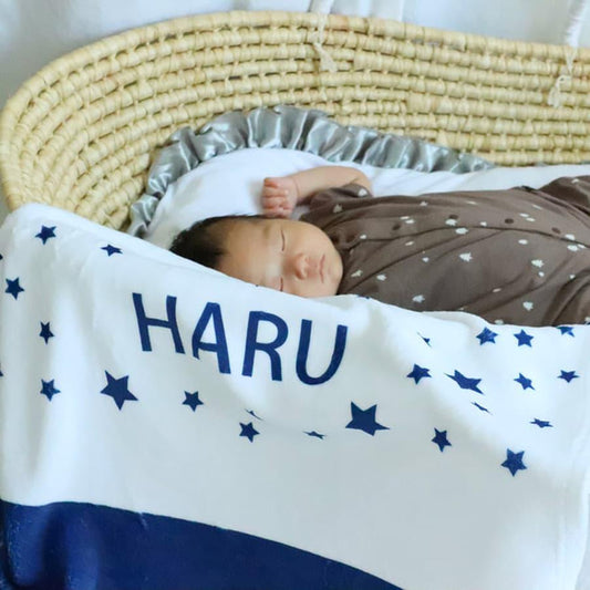 名前入りブランケット 出産祝い 男の子 星降る未来・ブルー - Fallook