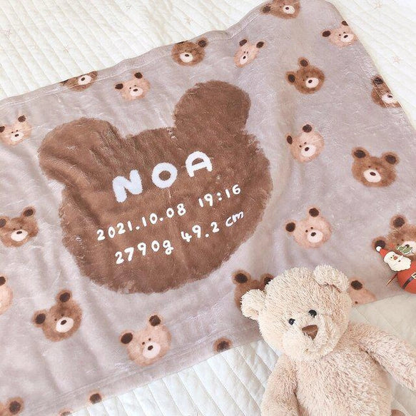 出産祝い 名前入り くまの毛布です ふわくまくまくま×くすみブラウン 誕生日メッセージ付きです - Fallook