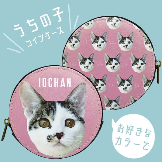ペットのお写真でコインケース - Fallook