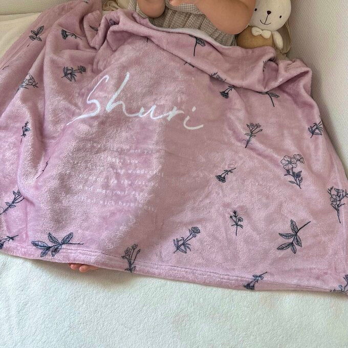 出産祝いに名前入り大判ブランケット★Plant（紫）★ - Fallook