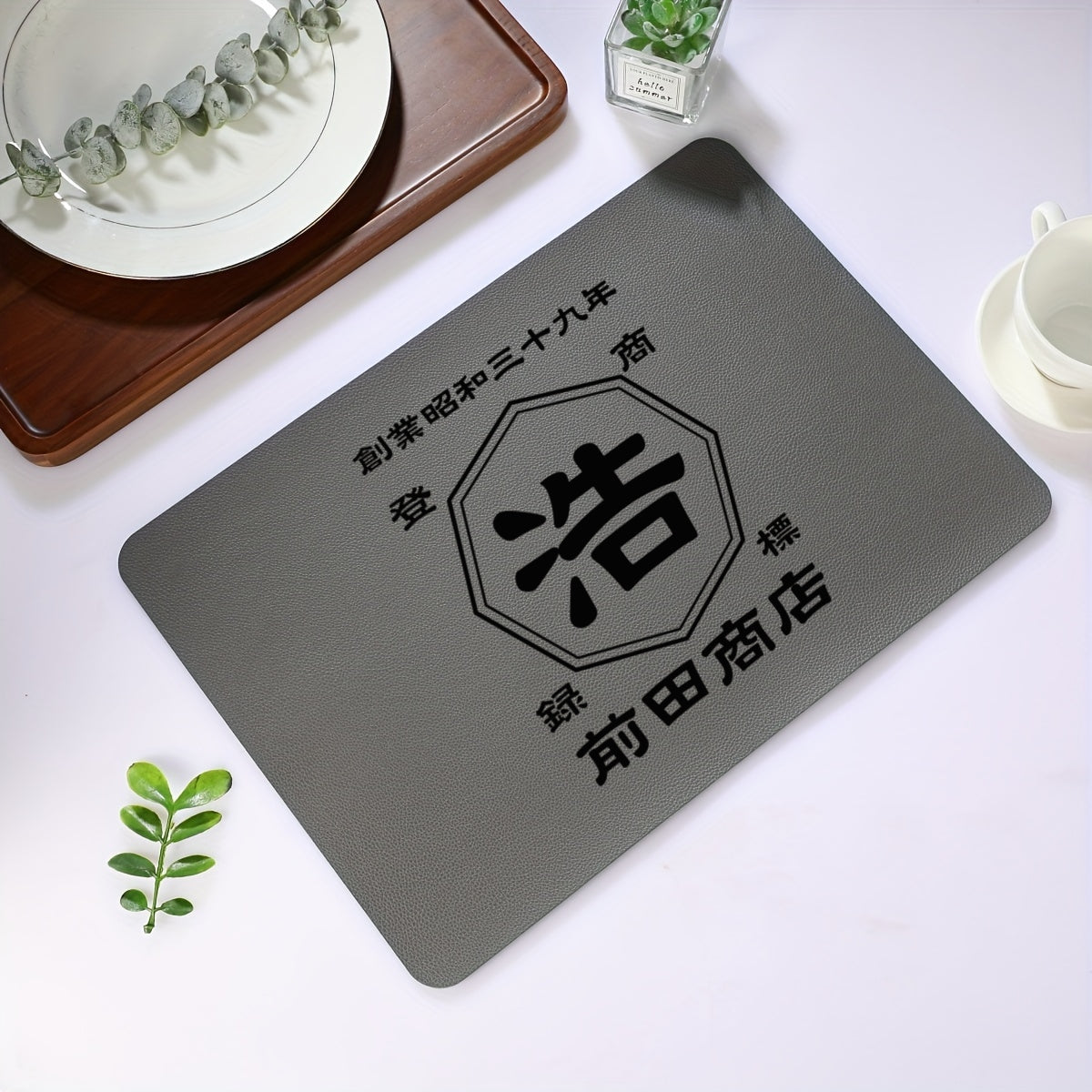 商店風☆ランチョンマット - Fallook