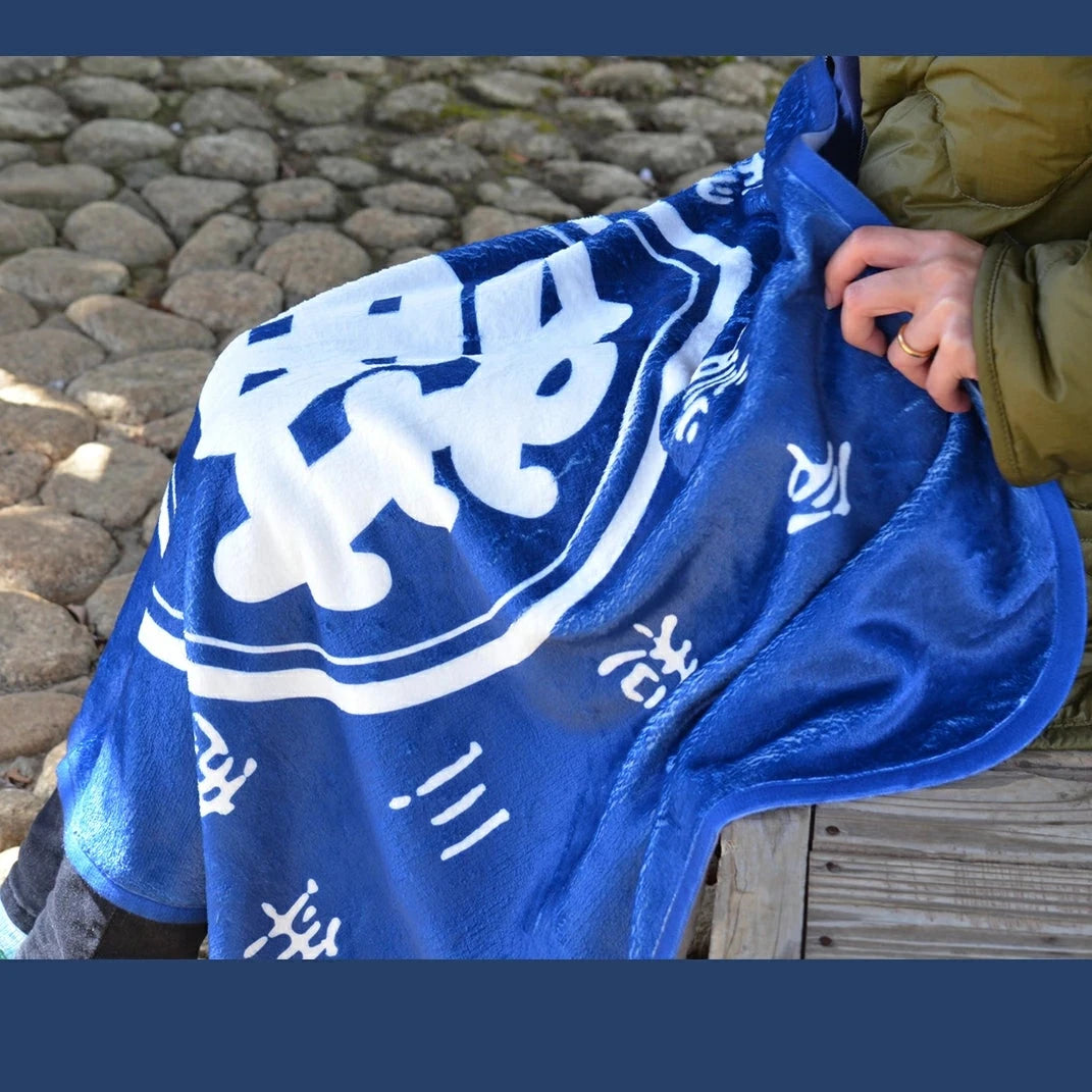 商店風ブランケット お名前入り 丸いデザインです - Fallook