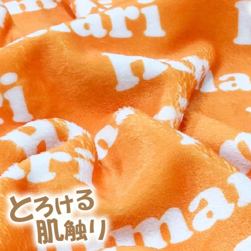 新発売！名入れ 総柄 ネーム ひざ掛け 誕生日プレゼント プレゼント 推し イベントグッズ ペット 名前入り - Fallook