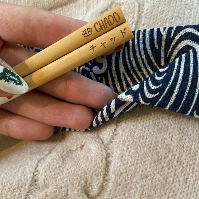 純粋な天然の箸「あなたの名前を刻む」 - Fallook